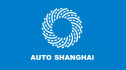 2015 第十六届上海国际汽车工业展览…